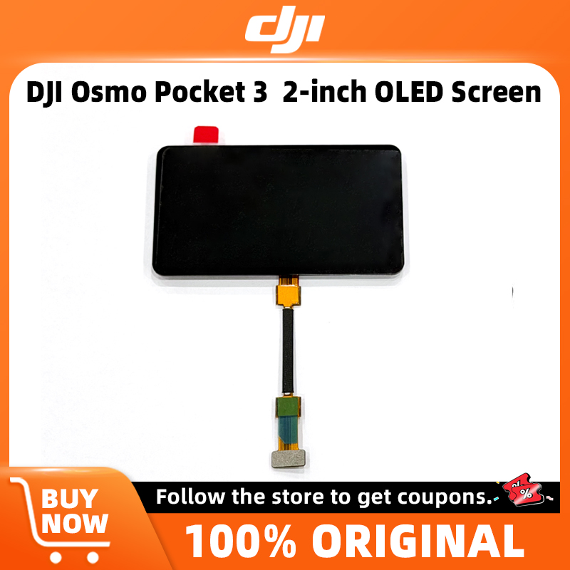 Embroidery Digitizer - For DJI Osmo Pocket 3 2-Inch
