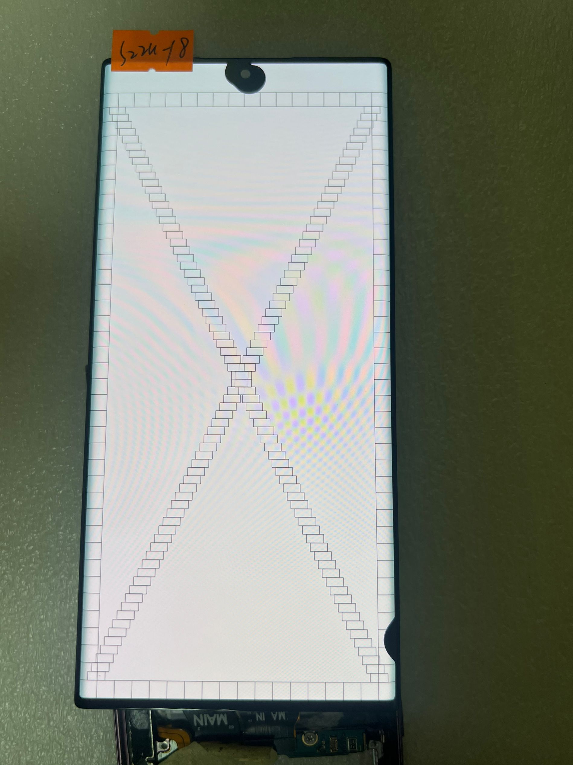 Embroidery Digitizer - AMOLED With Defect Point Line Touch