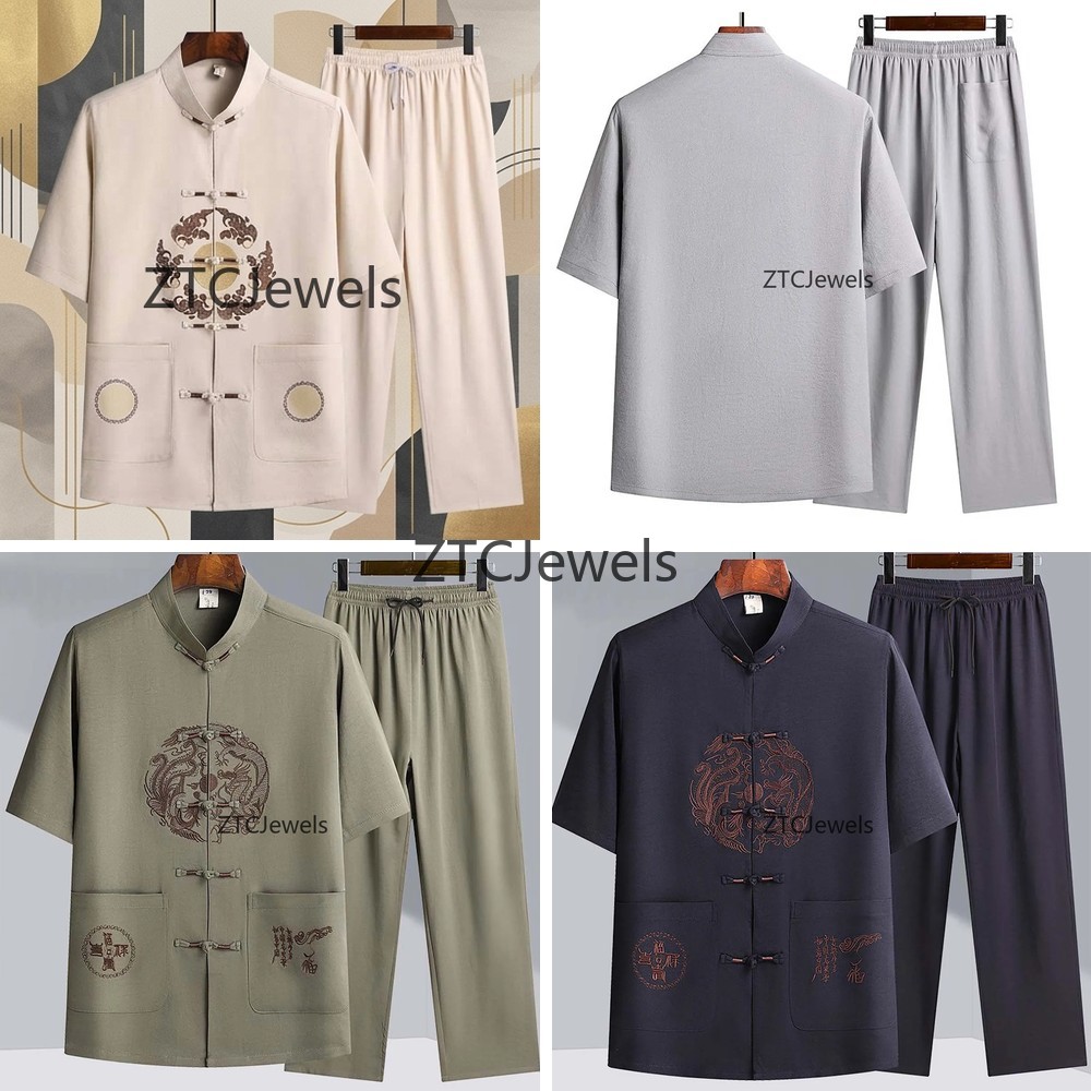 Embroidery Shirt - Traditional Chinese Kung Fu Suit Men