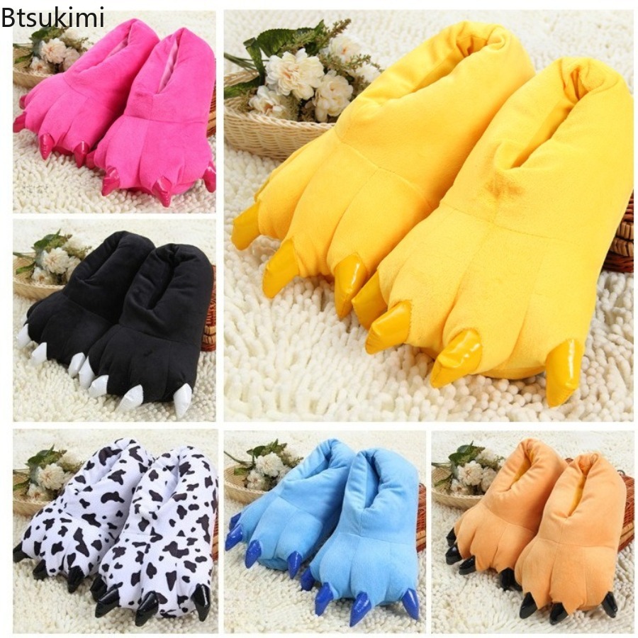 Embroidery Garments - New Winter Warm Soft Indoor Floor