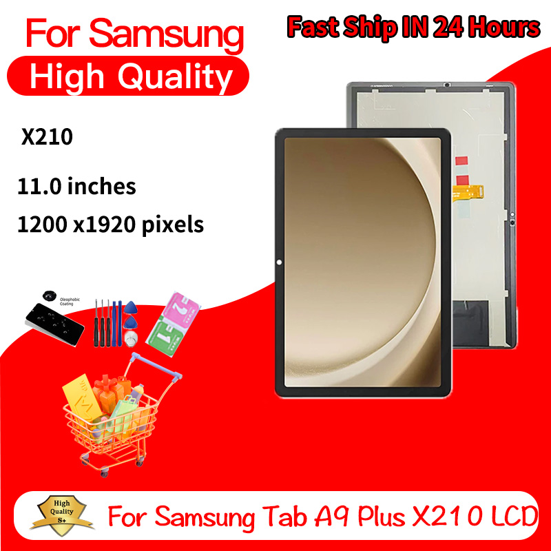 Embroidery Digitizer - 11.0 Inches For Samsung Tab A9+SM-X210
