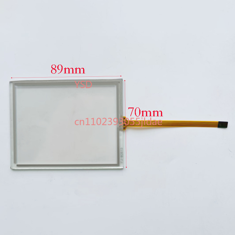 Embroidery Digitizer - High Precision Resistive Touch Screen Digitizer