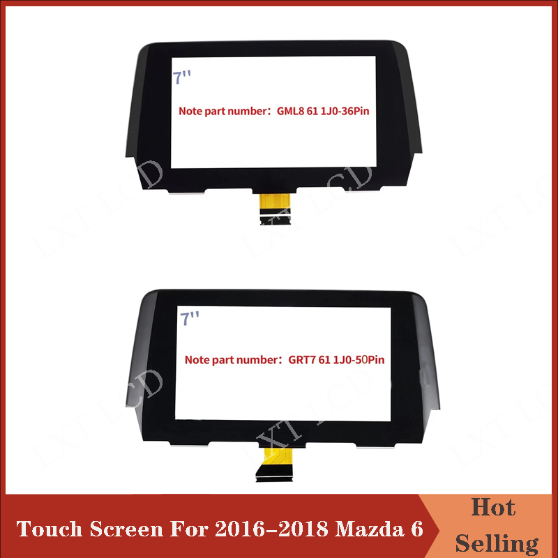 New 7 Inch Touch Screen Glass  - Embroidery Digitizer 评论和价格