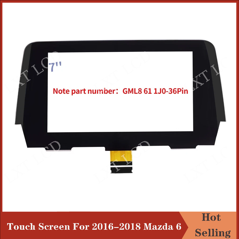 New 7 Inch Touch Screen Glass  - Embroidery Digitizer 评论和价格