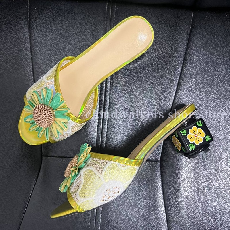Iridescent Embroidery Upper Su - Embroidery Flower 评论和价格