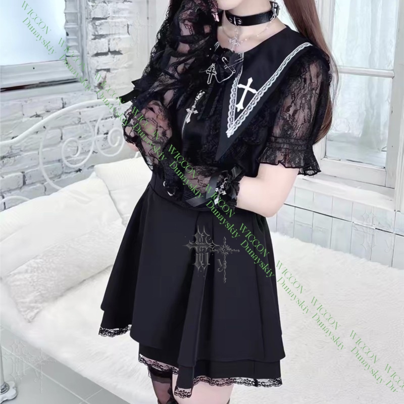 Lolita Full Set Cross Embroide - Embroidery Shirt 评论和价格