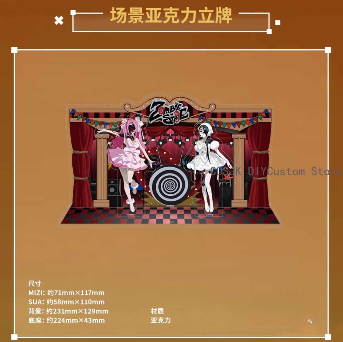Genuine Alien Stage Mizi Sua C - Embroidery Love 评论和价格