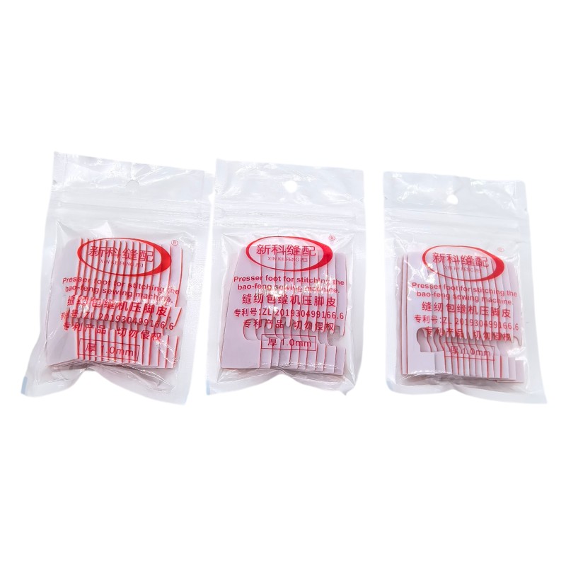 747 757 Self-Adhesive Four-Thr - Embroidery Yarn 评论和价格