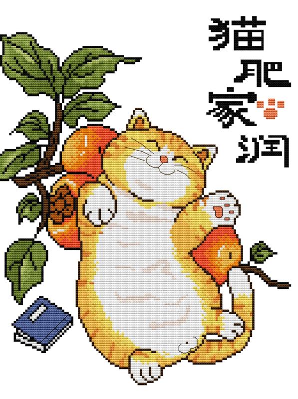 JoySunday Cat Fat Home Run Pri - Embroidery Running Stitch 评论和价格