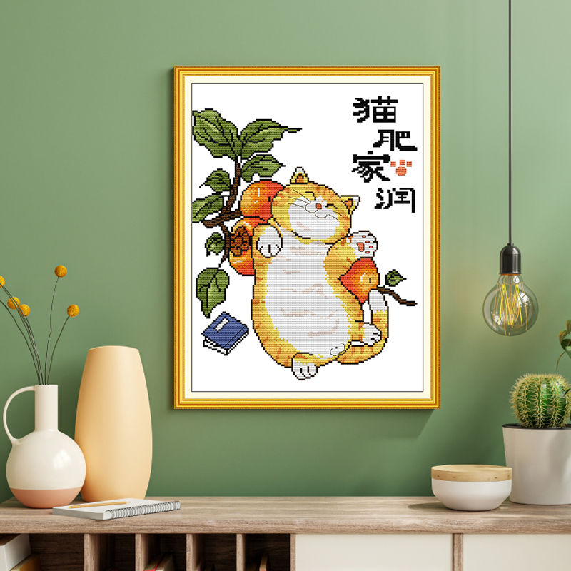 JoySunday Cat Fat Home Run Pri - Embroidery Running Stitch 评论和价格