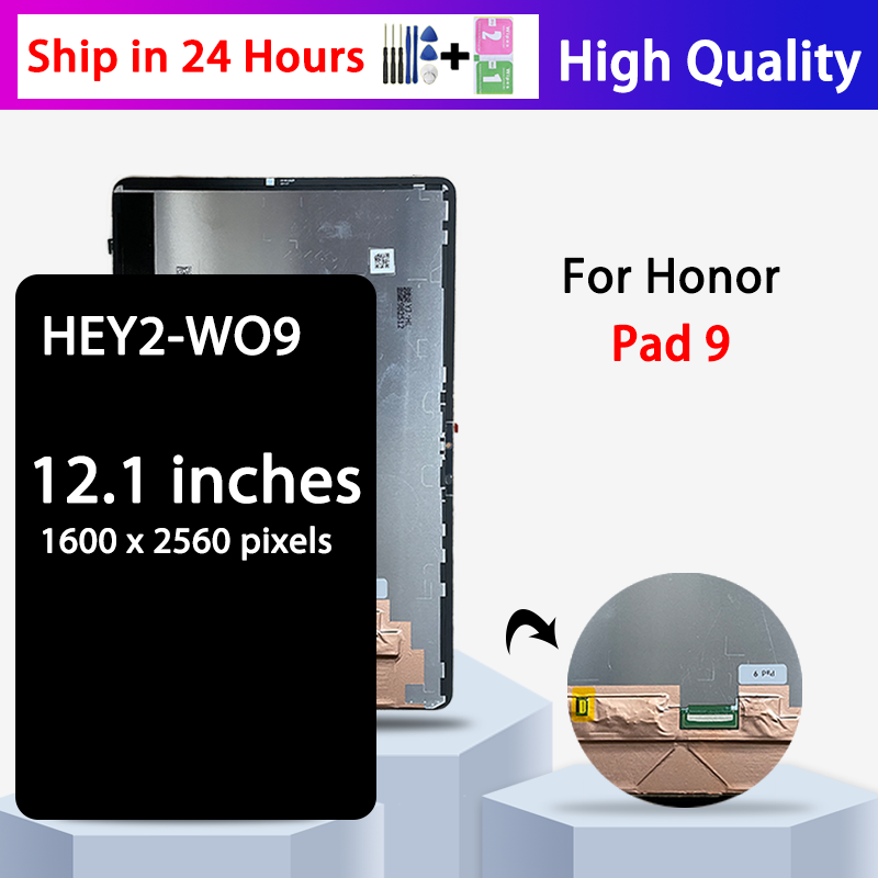 HEY2-W09 Premium Lcd For Honor - Embroidery Digitizer 评论和价格