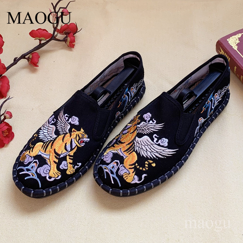 Unisex Chinese Style Embroider - Embroidery Ideas 评论和价格