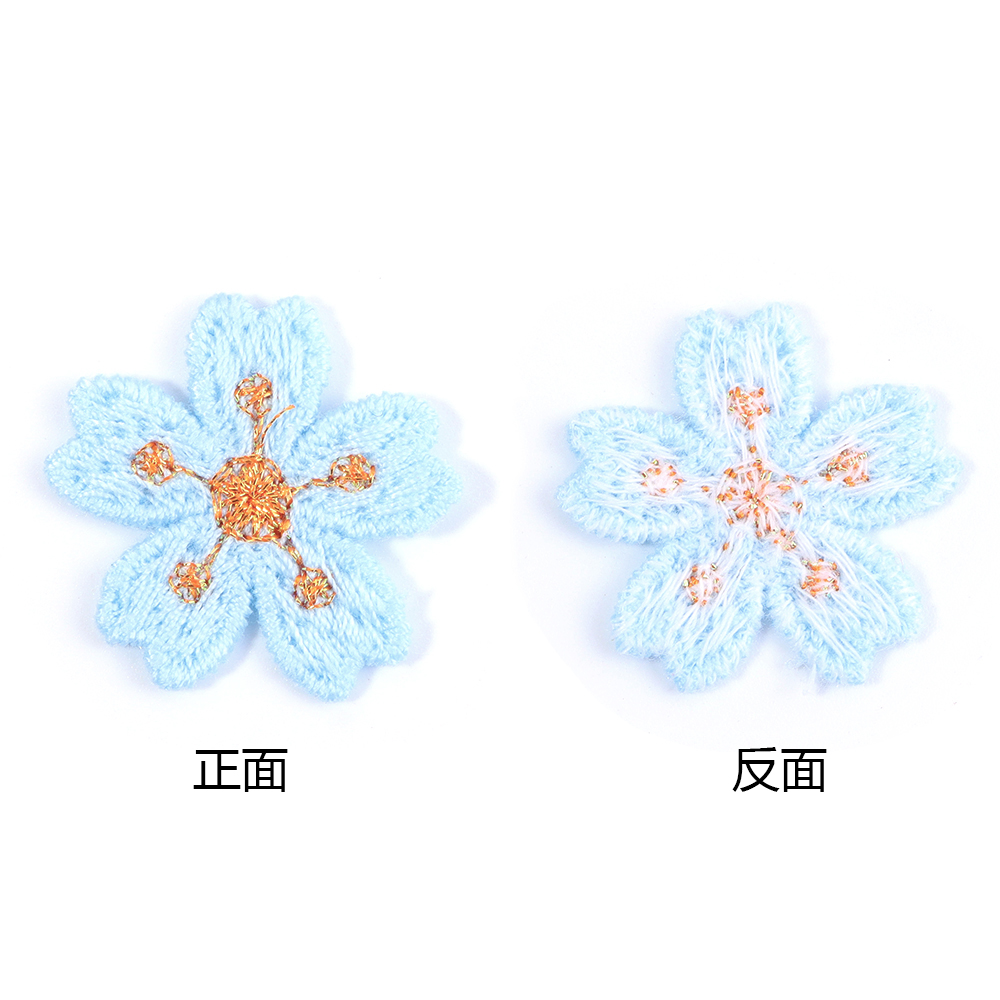 20pcs/lot Colorful 2.4cm Embro - Embroidery Flower 评论和价格